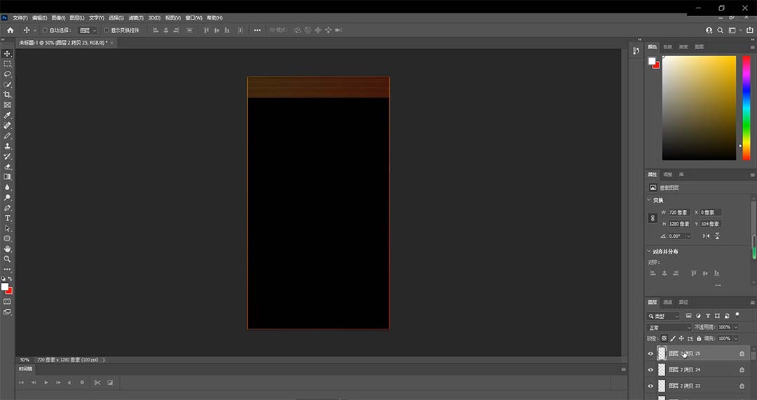 （6262期）2023年6月最新Pr深度去重适用所有赛道，一套适合所有赛道的Pr去重方法