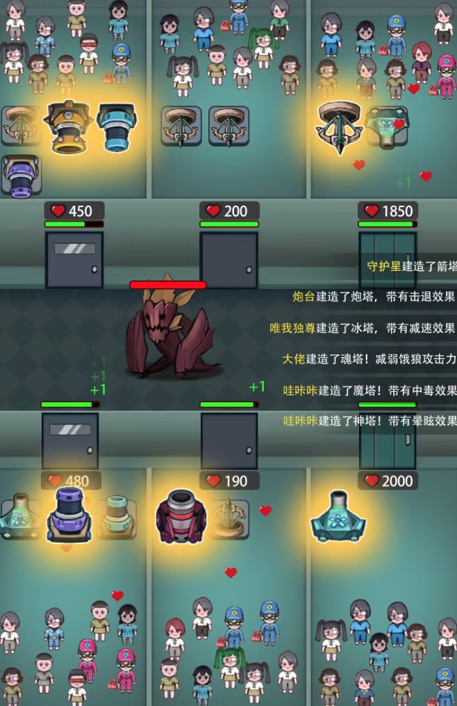 （4797期）抖音噩梦之夜直播项目，可虚拟人直播 抖音报白 实时互动直播【软件+教程】